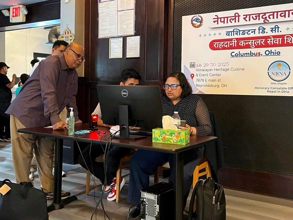 दूतावासको घुम्ती शिविरबाट सेवाग्राही लाभान्वित