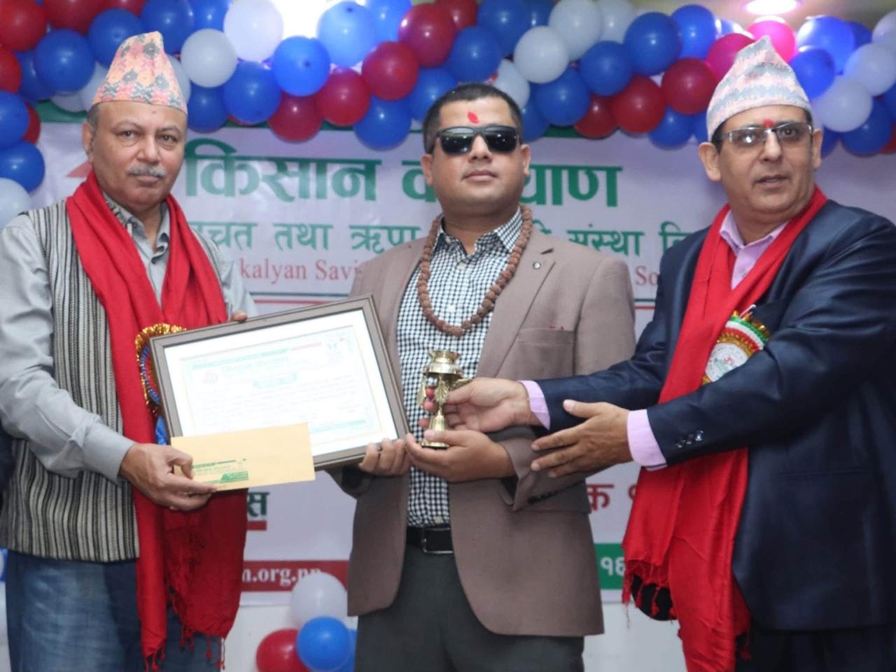 किसान कल्याण सहकारीद्वारा एक सय जनाभन्दा बढी सम्मानित