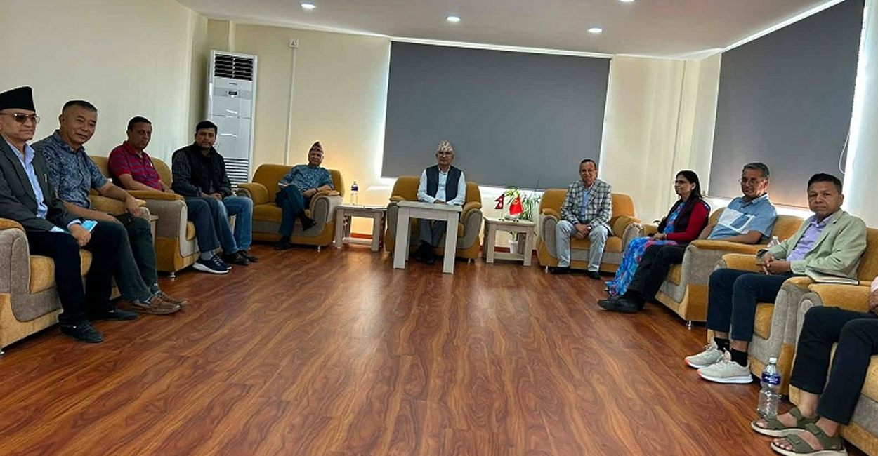 एमालेले संविधानका कमजोर र जटिल पक्षको पुनरावलोकन गर्न बनायो उपसमिति
