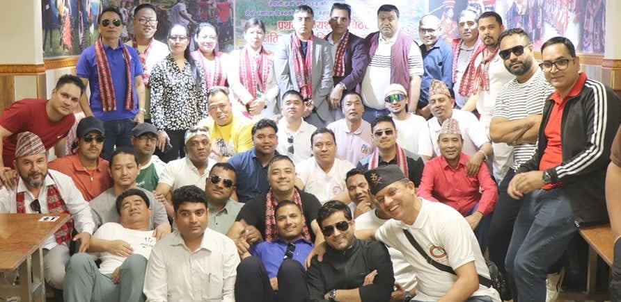 मोना कतार बहुउद्देश्यीय अक्षयकोषद्वारा चिट्ठा कार्यक्रमको आय-व्यय सार्वजनिक