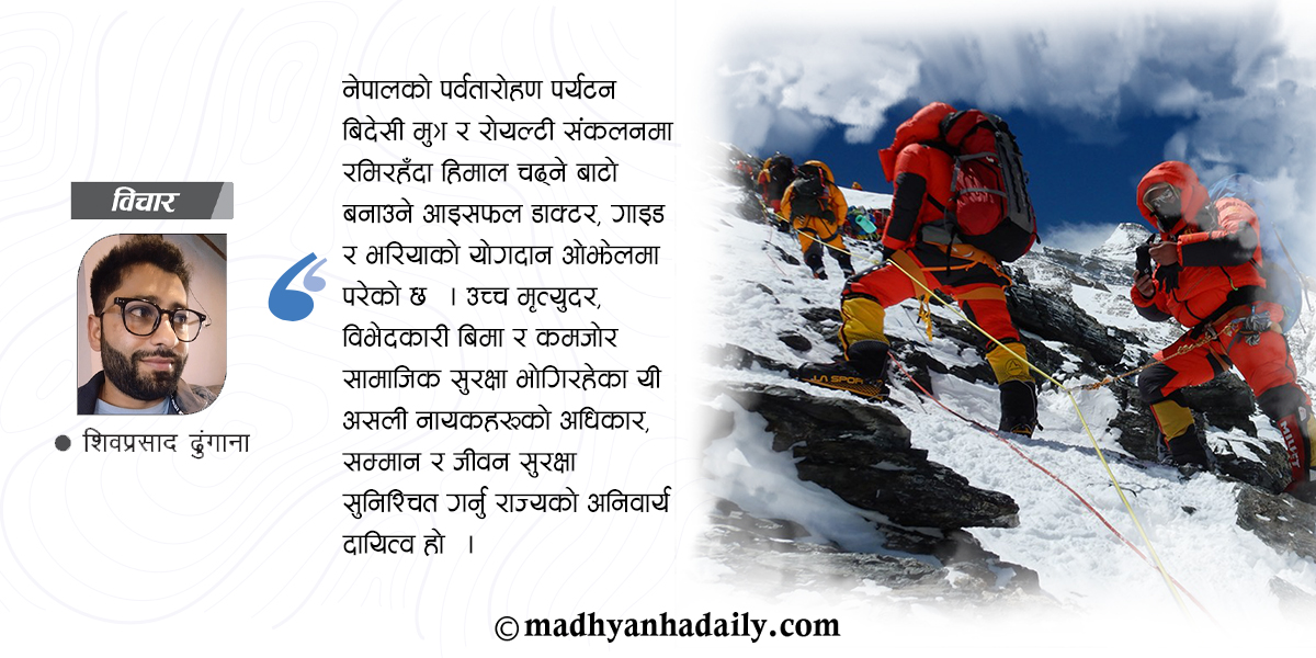 ओझेलमा हिमालका असली नायक