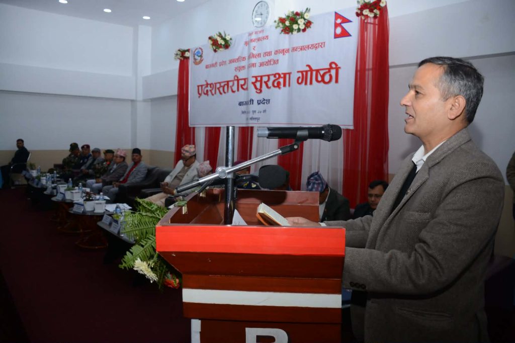 वर्तमान सरकारमा बस्नेलाई कुनै दलप्रति ढल्कने छुट छैन : गृहमन्त्री अर्याल