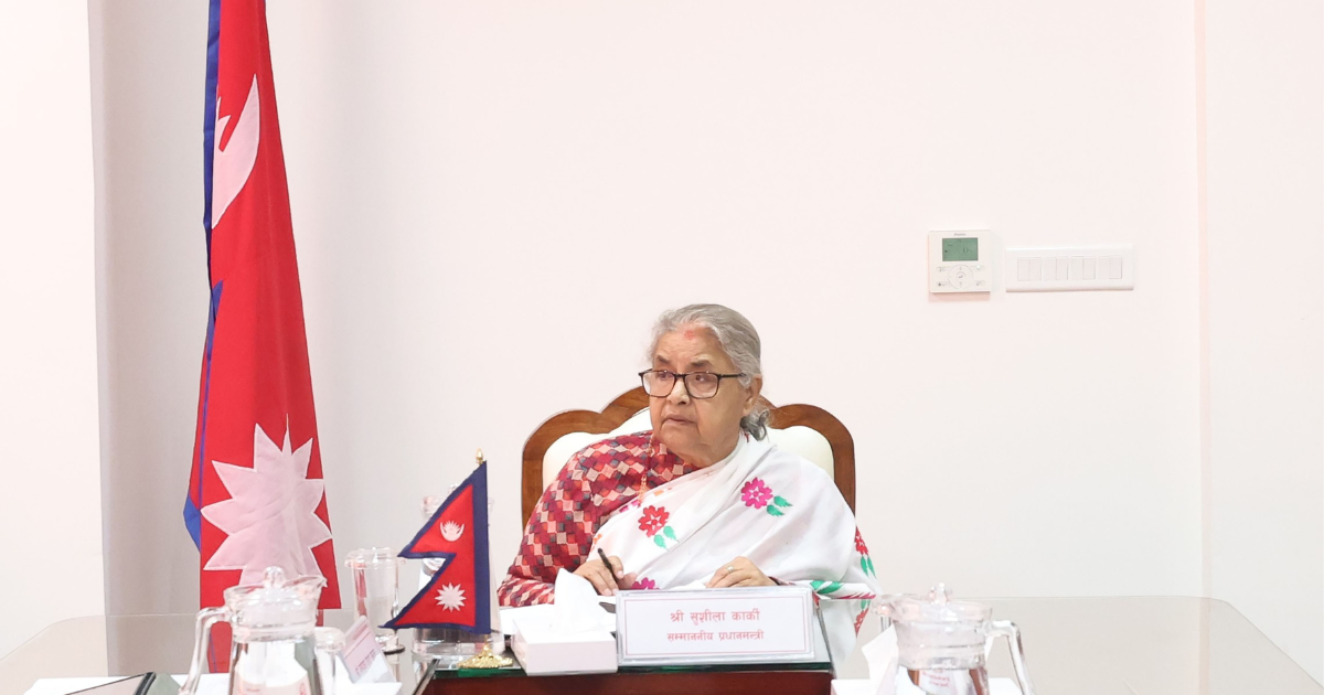 प्रधानमन्त्री कार्कीप्रति जेनजी समूह असन्तुष्ट 