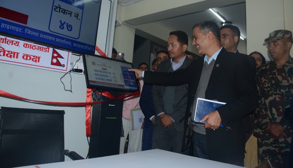 जेनजीले चाहेकै मोडालिटीमा काठमाडौं प्रशासन