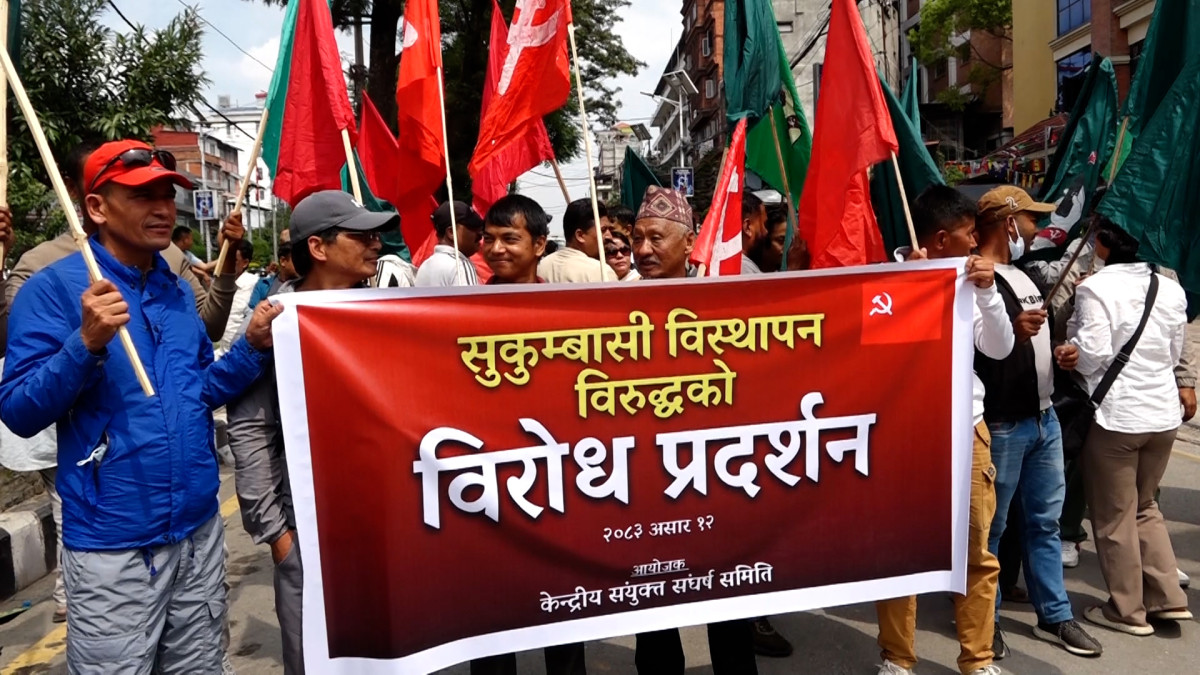 वैकल्पिक आवासको व्यवस्था नगरी होल्डिङ सेन्टरबाट हटाउन खोजेको भन्दै सुकुम्वासी आन्दोलित