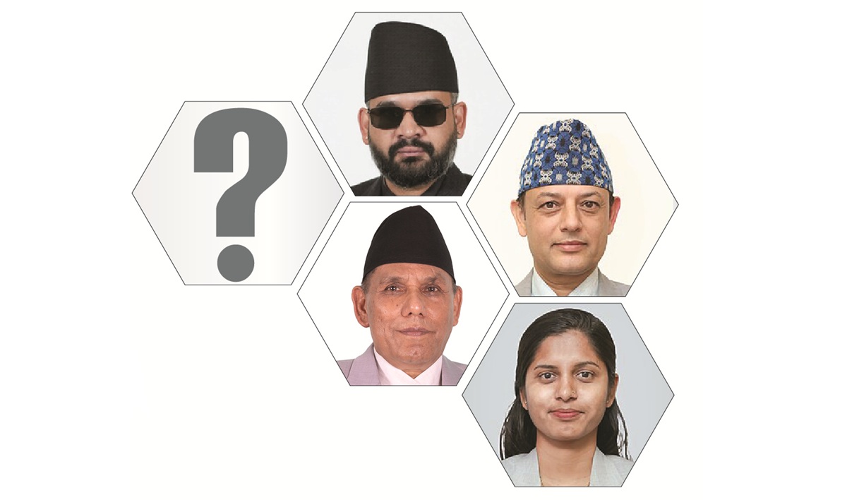 कांग्रेसको ढिलाइले प्रधानन्यायाधीश नियुक्तिमा विलम्ब