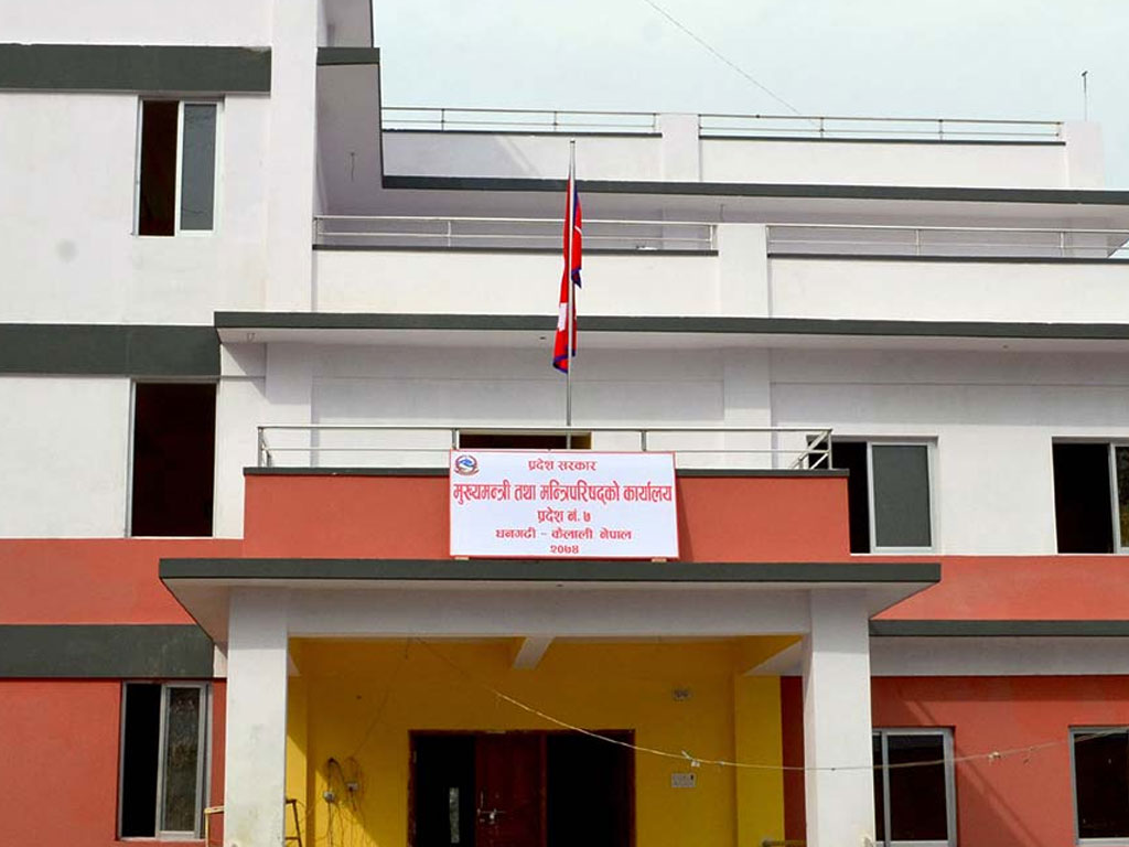 चार अस्पताललाई शिक्षण अस्पतालका रूपमा प्रयोग गर्न स्वीकृति