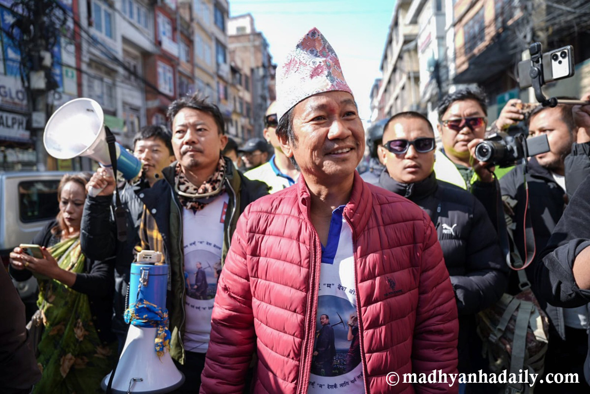 क्रान्तिकारी विकास आजको आवश्यकता : हर्क साम्पाङ