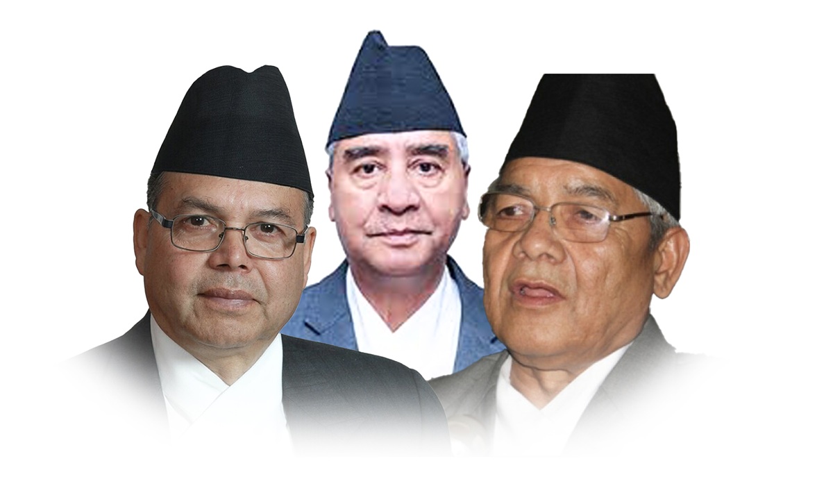 वृद्धलाई विश्राम