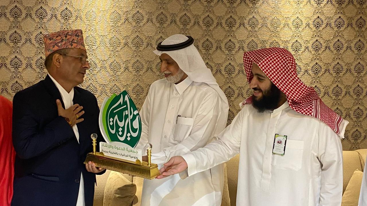 राजदूत ढकाललाई अल कासिममा भव्य स्वागत