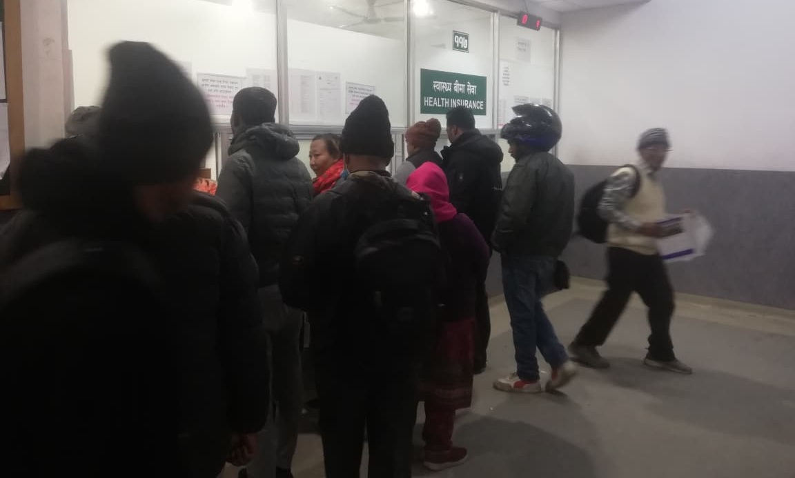 बिमा बोर्डको निर्देशन- अनावश्यक बिरामीलाई ‘रिफर’ नगर्नू