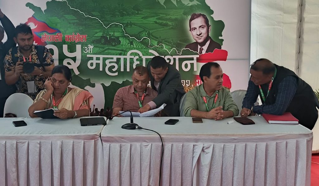 कांग्रेस केन्द्रीय समिति बैठक जारी, बन्दसत्रको एजेन्डा तय हुँदै