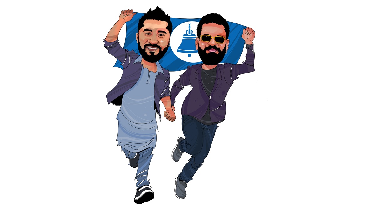  चौंथोबाट सबैभन्दा ठूलो दलमा छलाङ मार्दैछ रास्वपा 