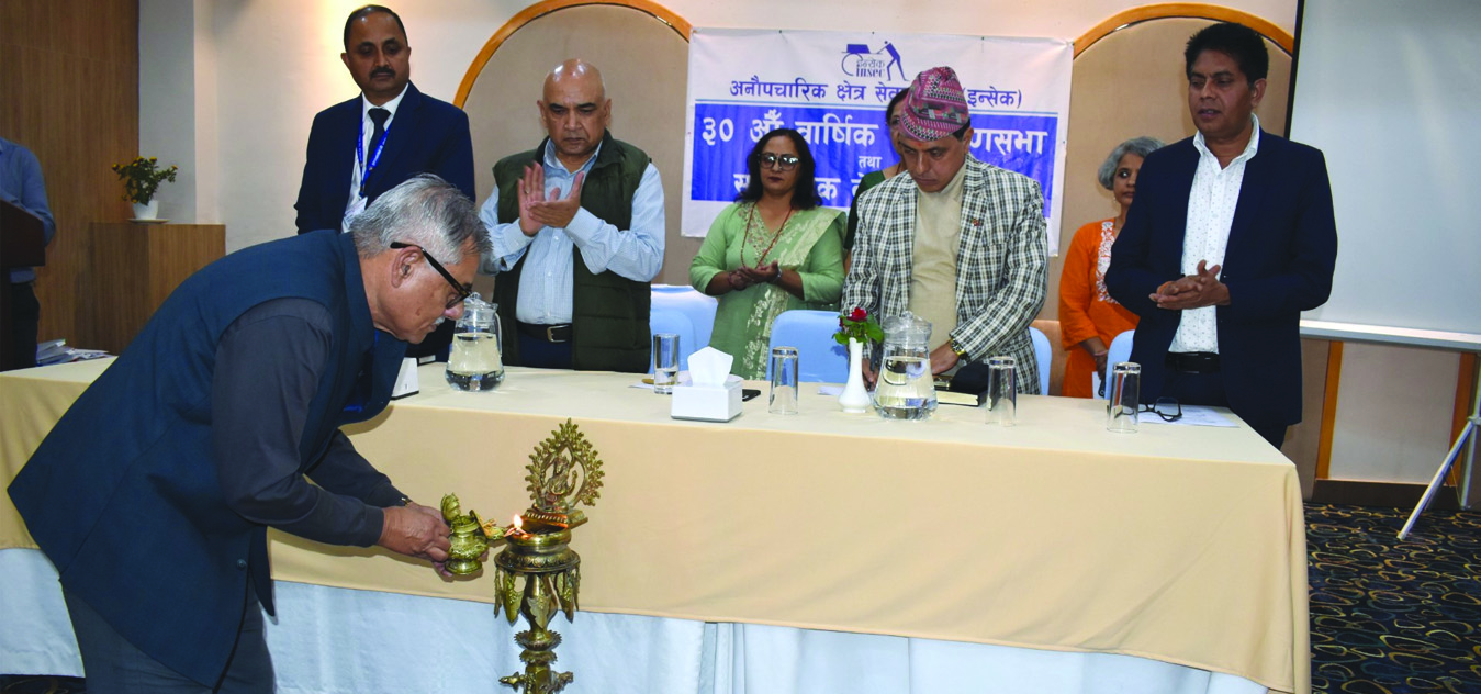 संस्थागत सुशासन र वित्तीय पारदर्शिता कायम राख्न सामाजिक लेखापरीक्षणमा जोड