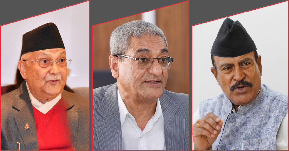 लेखकलाई बयानका लागि आयोगले पठायो पत्र, ओलीलाई पठाउने तयारी