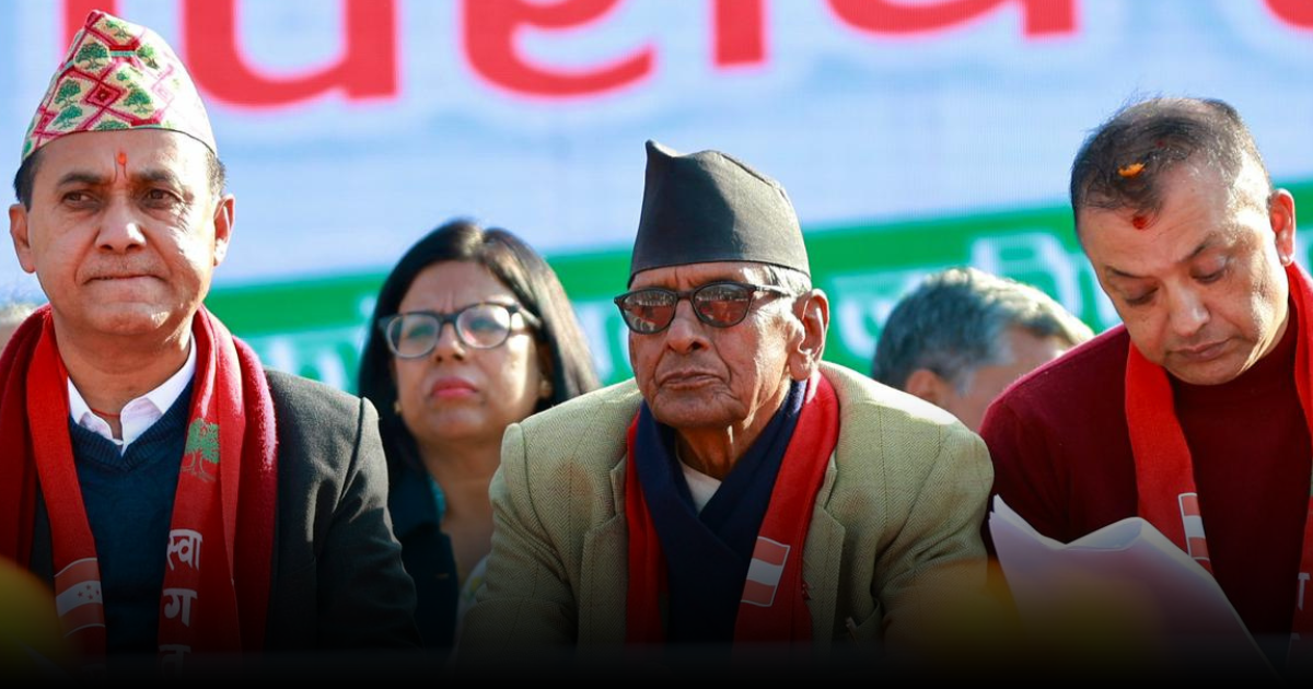 कांग्रेस सभापतिमा उम्मेदवारी दिन ३० हजार शुल्क, अन्य पदमा कति ? 