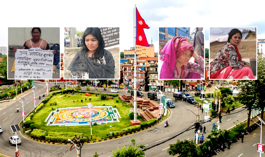 अनशनस्थल माइतीघर