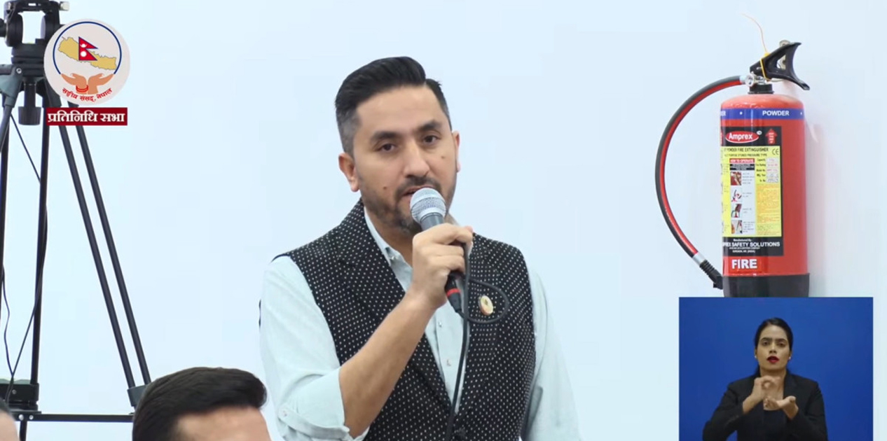 विपद् व्यवस्थापन कोषको नाम परिवर्तन गर्न र अधिकार सम्पन्न प्राधिकरण गठन गर्न सांसद खरेलको माग