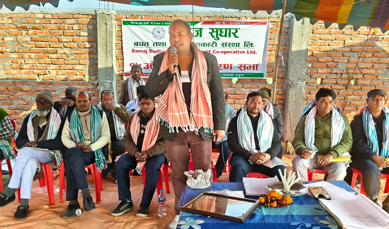 ‘गरिबी अन्त्यका लागि सहकारीको भूमिका महत्वपूर्ण’