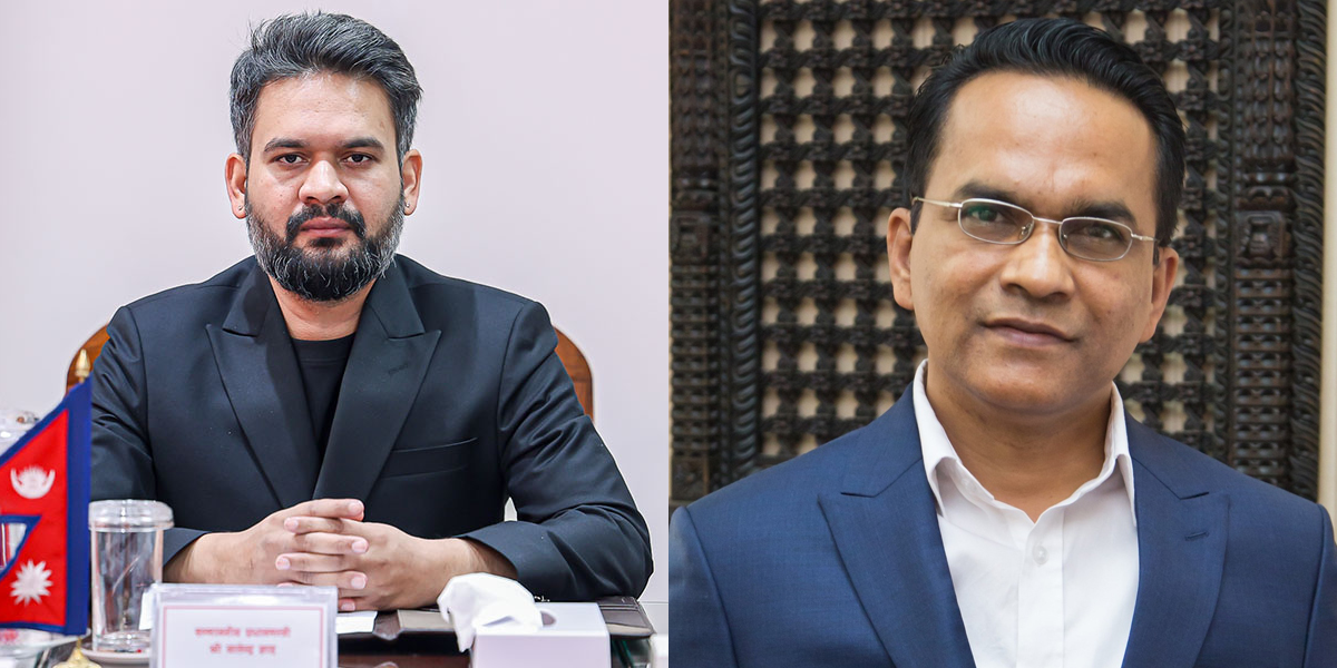 प्रधानमन्त्री शाहसँग गभर्नर पौडेलको भेट
