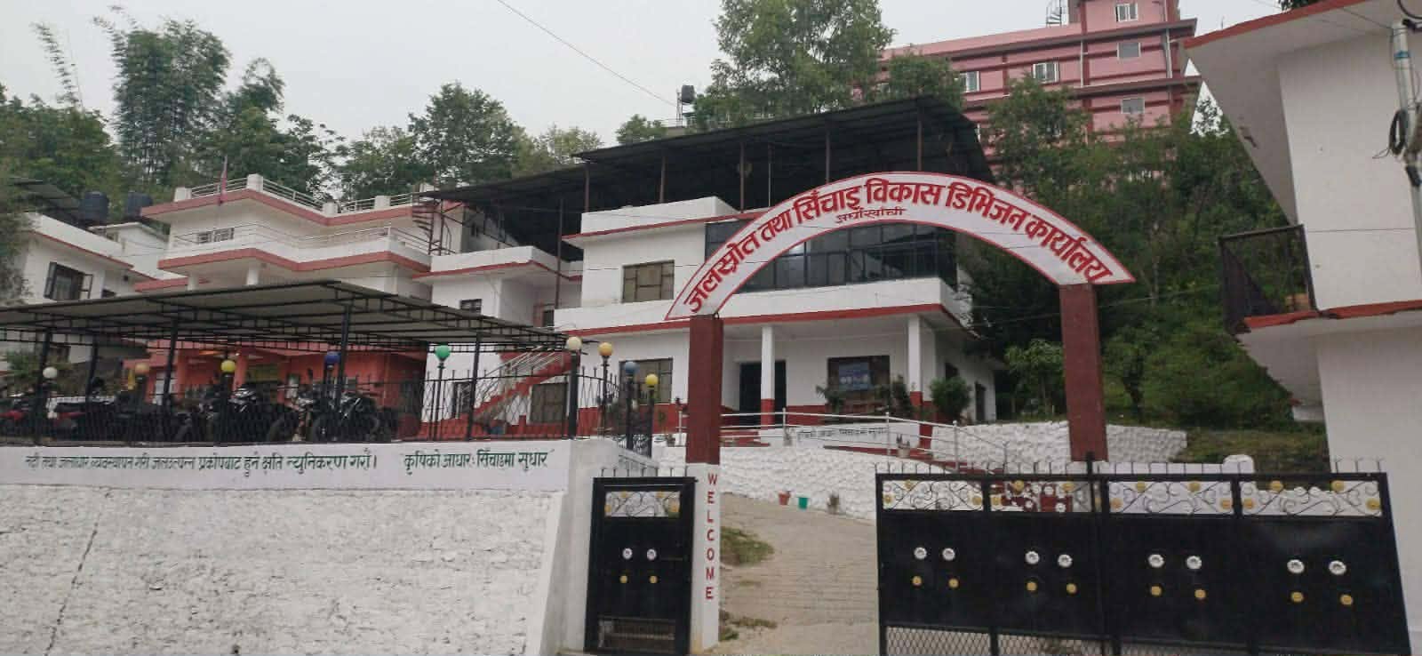 अर्घाखाँचीमा सिंचाइ विस्तारले कृषि प्रणालीमा सुधार, ९६ योजना सम्पन्न