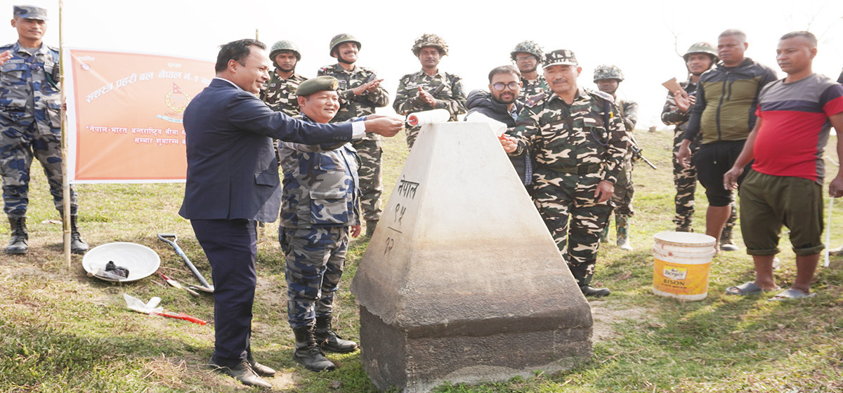 झापामा सीमास्तम्भ मर्मत गरिँदै