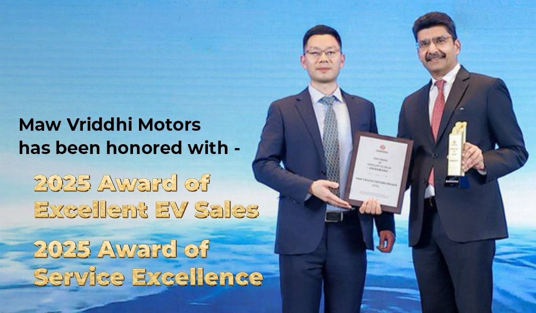 एमएडब्लू वृद्धिले पायो फेरि नयाँ उपलब्धी