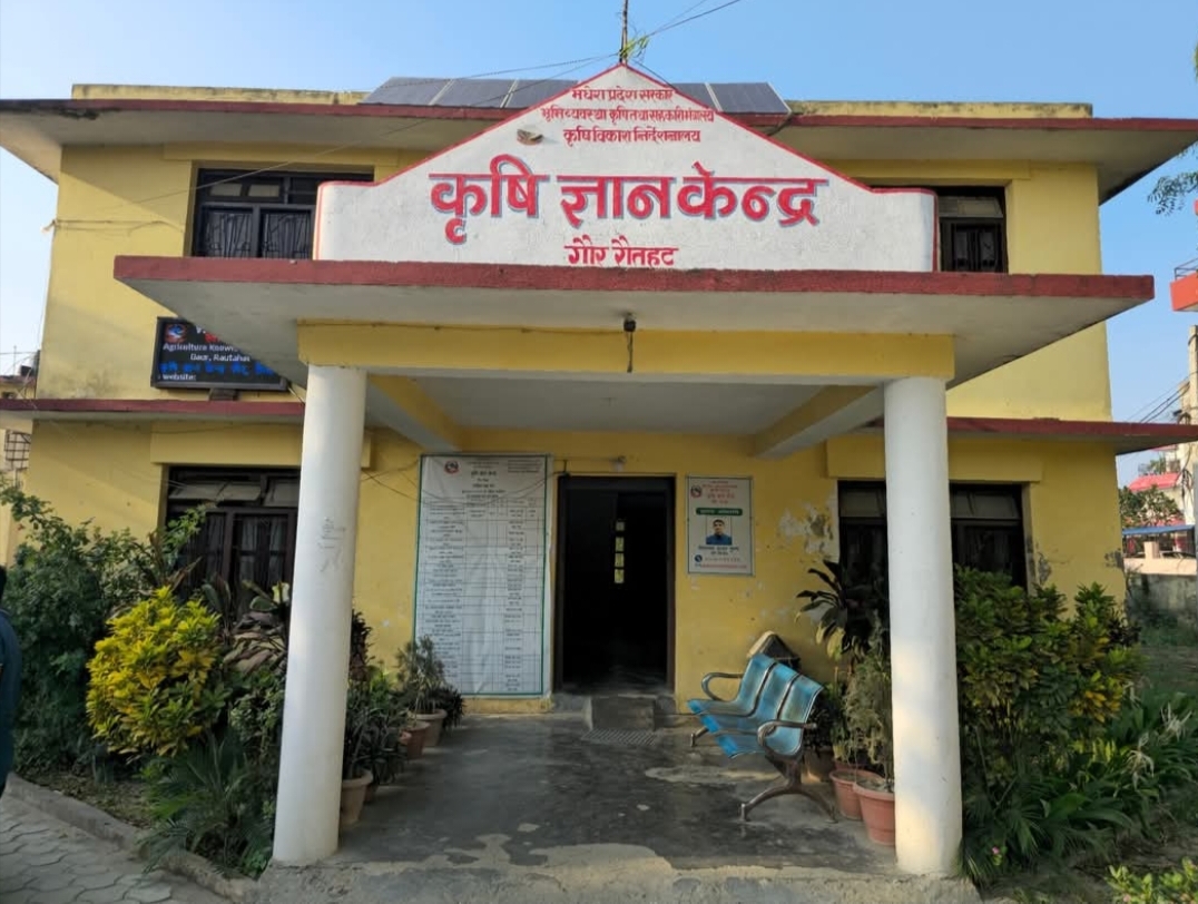 कृषि ज्ञान केन्द्रले विभेदपूर्ण रुपमा ट्युबेल वितरण कार्यक्रम ल्याएको आरोप