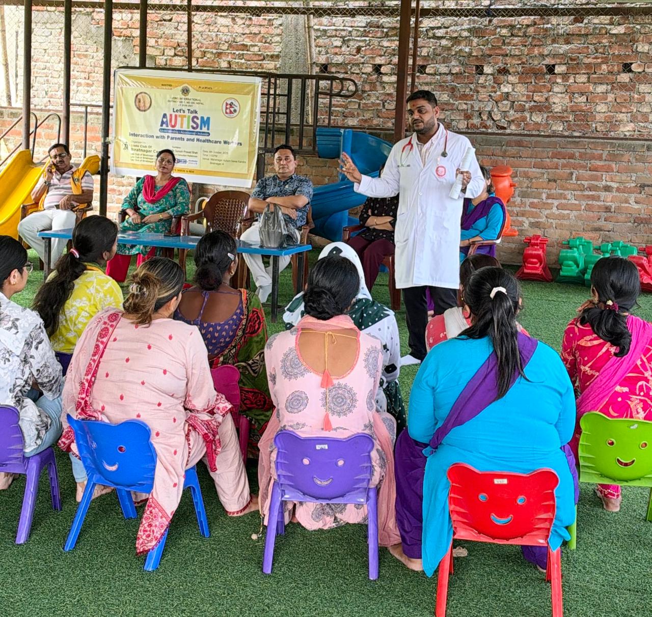 अटिजम भएका बालबालिकाका अभिभावकसँग गहन छलफल