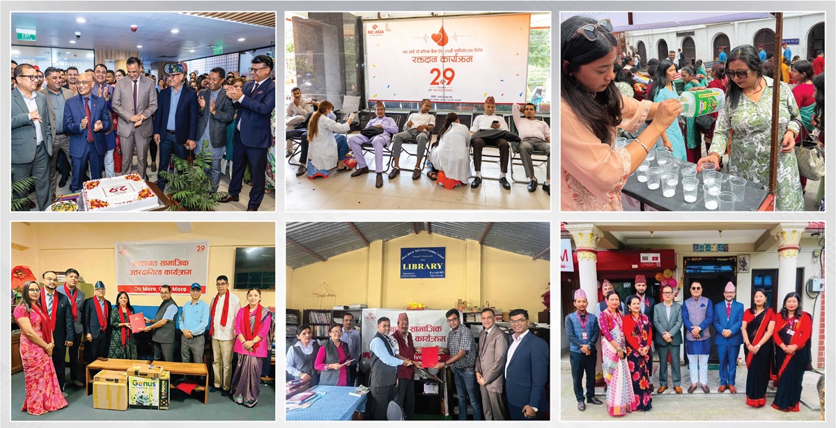 एनआइसी एसिया बैंक २९औं वर्षमा प्रवेश, सप्ताहव्यापी रुपमा वार्षिकोत्सव मनाइदै