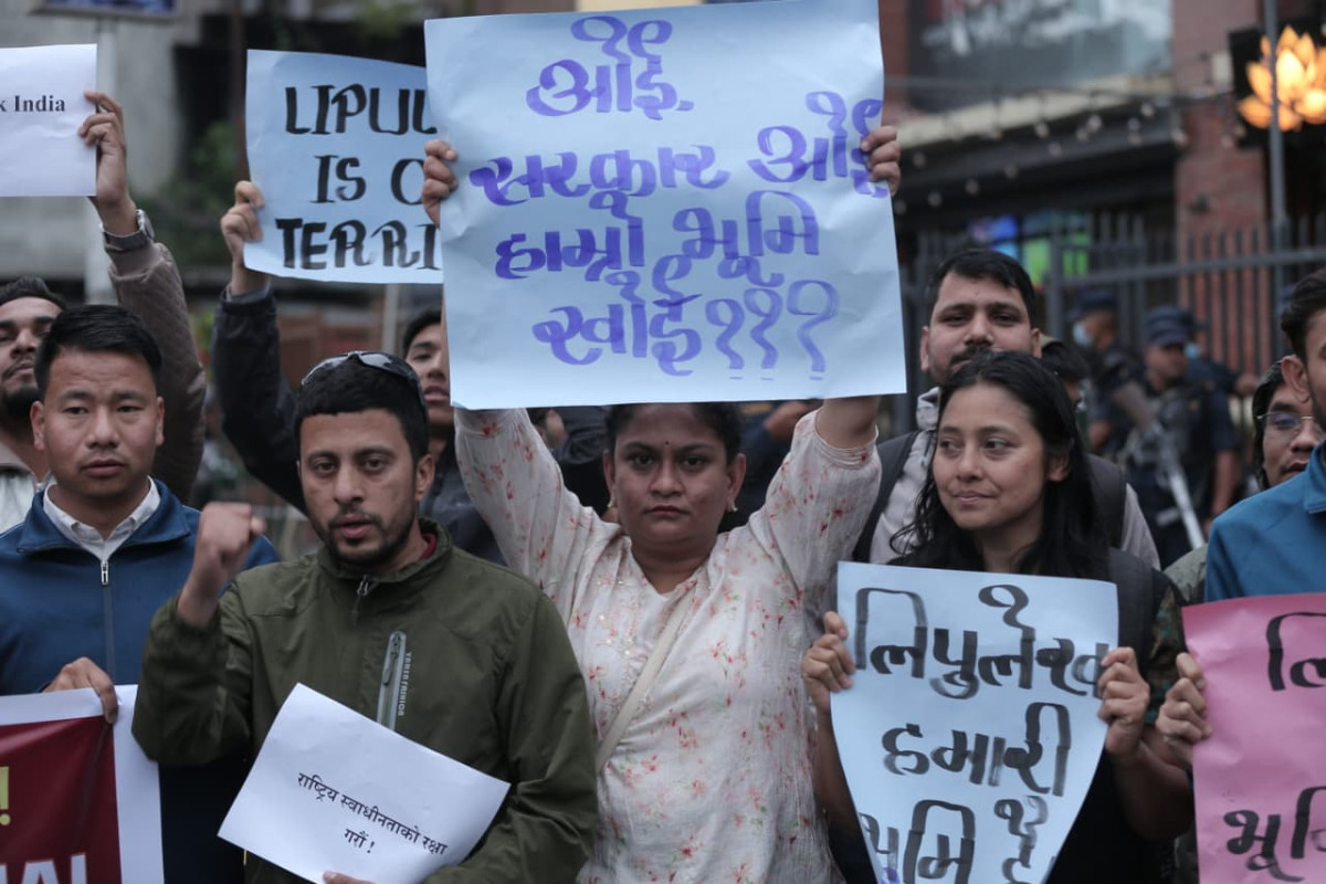 लिपुलेक र सीमा अतिक्रमणको विरोधमा विद्यार्थी सङ्गठनहरूको प्रदर्शन