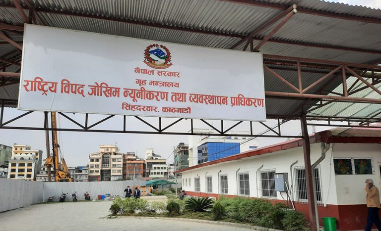 विपद्बाट भएको क्षतिको विवरण पठाउन प्राधिकरणको अनुरोध
