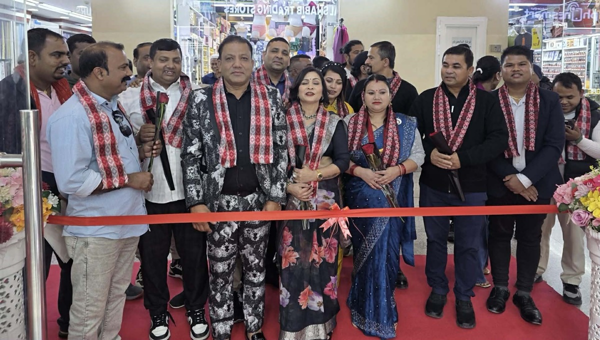 चितवनका युवा व्यवसायीले कतारमा सञ्चालनमा ल्याए 'किङ भाइरल मोबाइल सप'