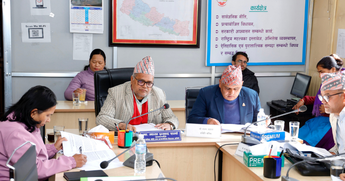 बारुदी सुरुङ र विस्फोटक पदार्थ सम्बन्धमा सुरक्षा निकायसँग छलफल गर्ने