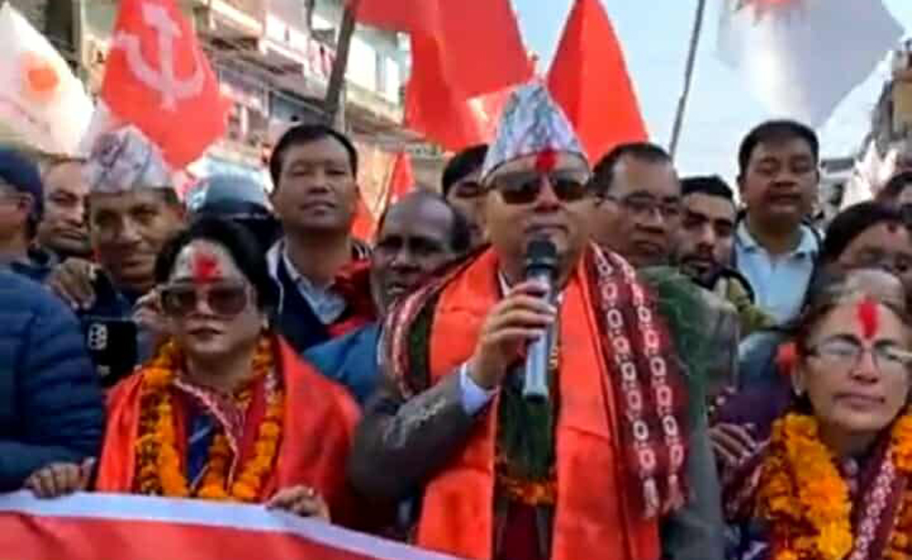 शंकर पोखरेलले दाङ-२ बाट गराए उम्मेदवारी दर्ता