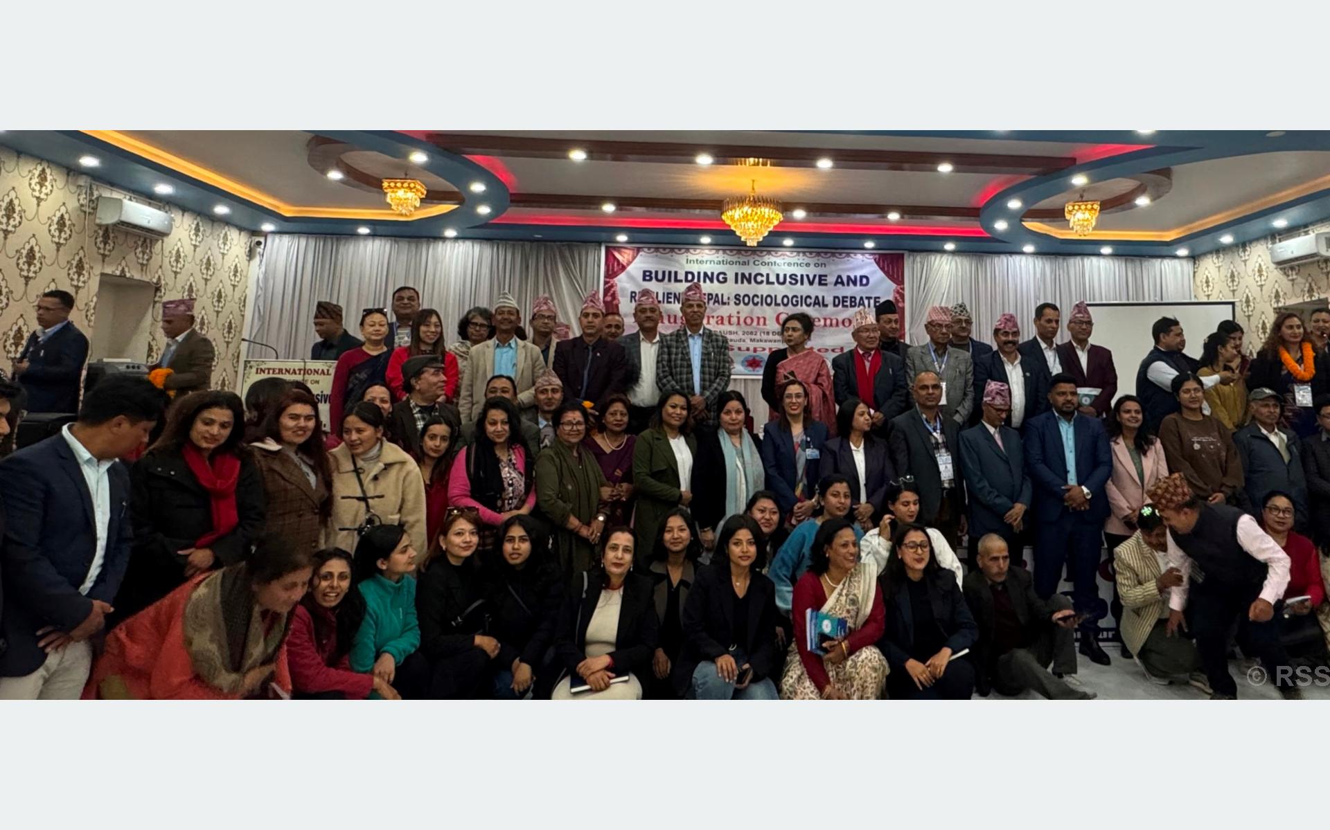 ‘समावेशी नेपाल राजनीतिक आकाङ्क्षा होइन, सामाजिक आवश्यकता हो’