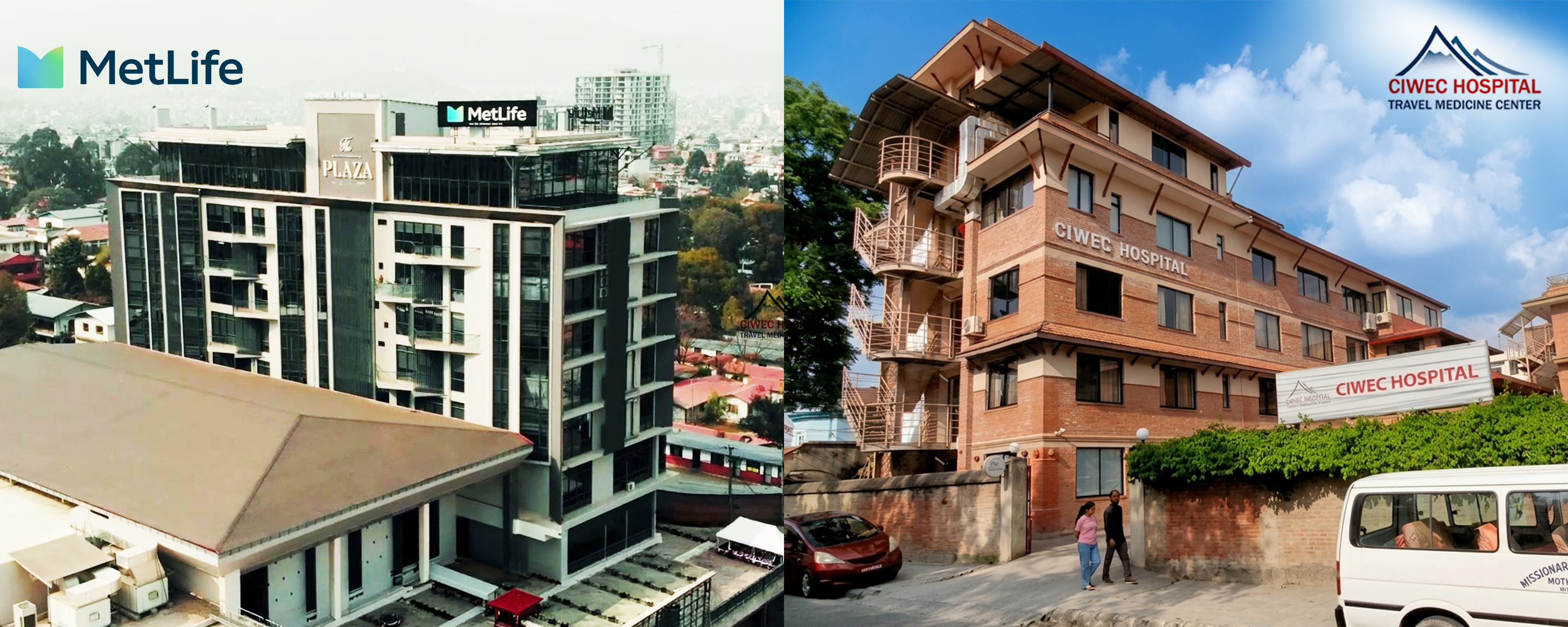 मेट लाइफका ग्राहकलाई सिवेक हस्पिटलमा छुट सुविधा