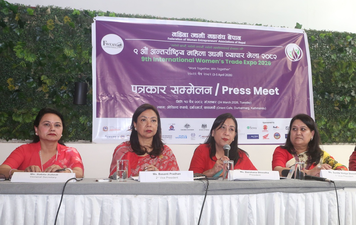 चैत २० देखि महिला उद्यमी व्यापार मेला हुने