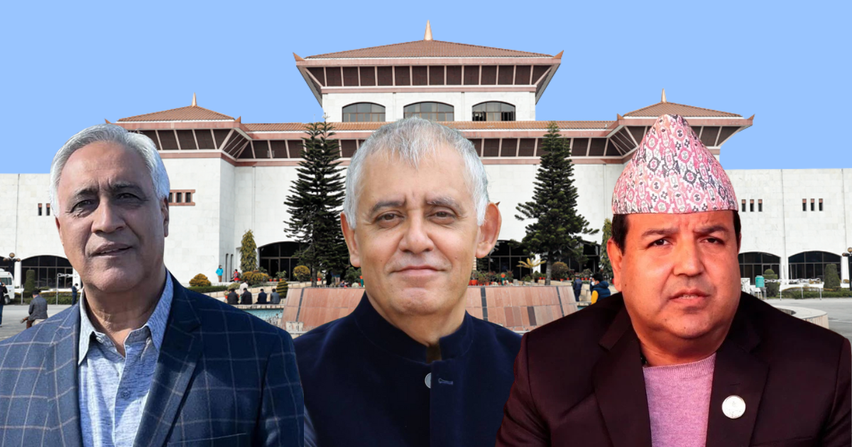 कांग्रेसका ६५ निवर्तमान सांसद प्रतिनिधिसभा पुनर्स्थापनाको पक्षमा, सर्वोच्चमा निवेदन दर्ता 