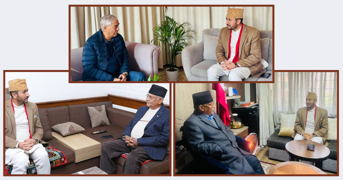 सरकारका प्रवक्ता, देउवा, ओली र प्रचण्डबीच के भयो कुरा ? 