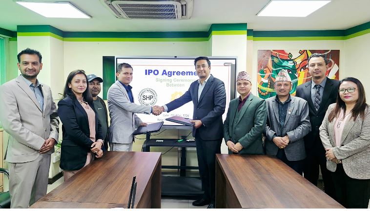 सालमनीदेवी हाइड्रोपावरले आइपिओ ल्याउने