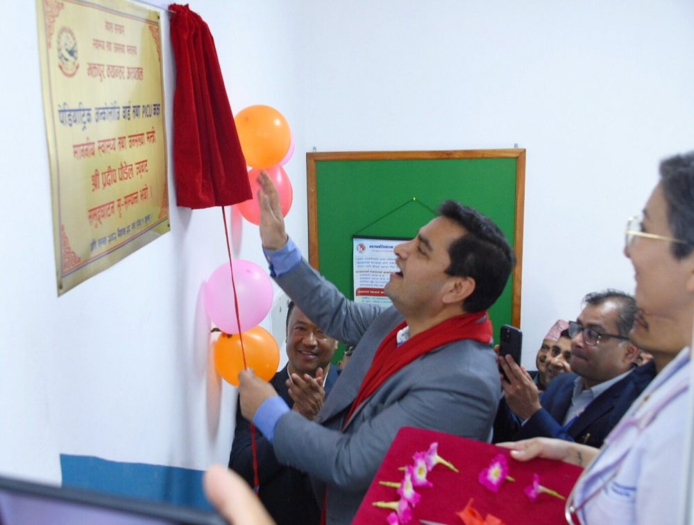 भक्तपुर क्यान्सर अस्पतालमा बाल चिकित्सा सघन एकाई स्थापना