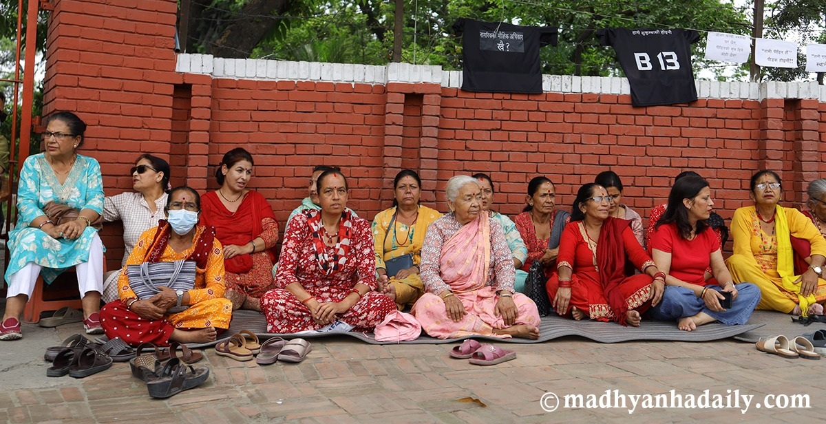 तिलगंगा बस्ती हटाएको विरोधमा पशुपति विकास कोषमा धर्ना (तस्बिरहरू)