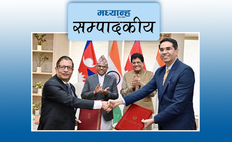 पारवहन सन्धि संशोधनले खोलेको ढोका