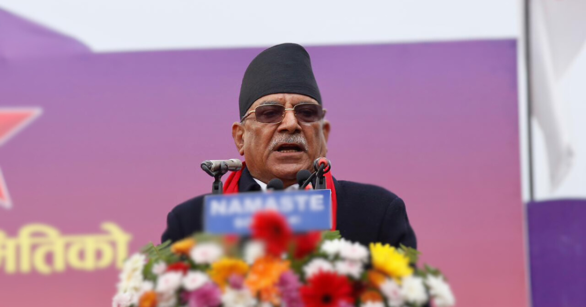 नेता–कार्यकर्तालाई एकजुट भएर चुनावमा लाग्न प्रचण्डको निर्देशन