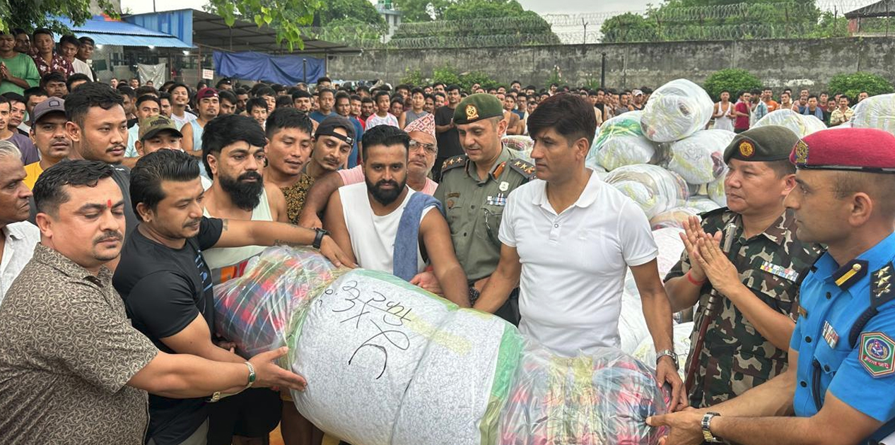 भोटेकोशी बाढी प्रभावितलाई कारागारका कैदी बन्दीद्वारा सहयोग