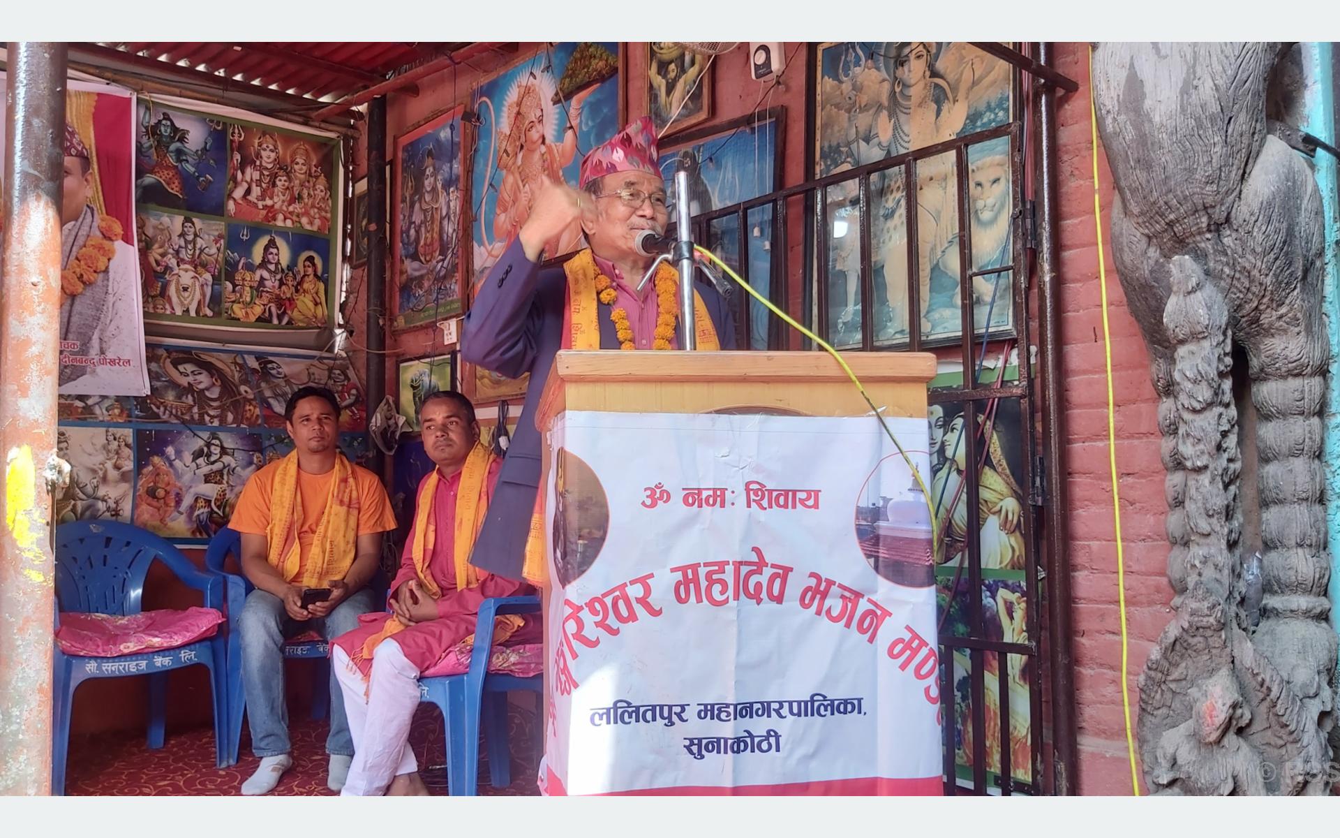 महानगरले पुरातात्त्विक सम्पदा निर्माण गर्दा संघीय सरकारसँग आर्थिक सहयोग नलिने