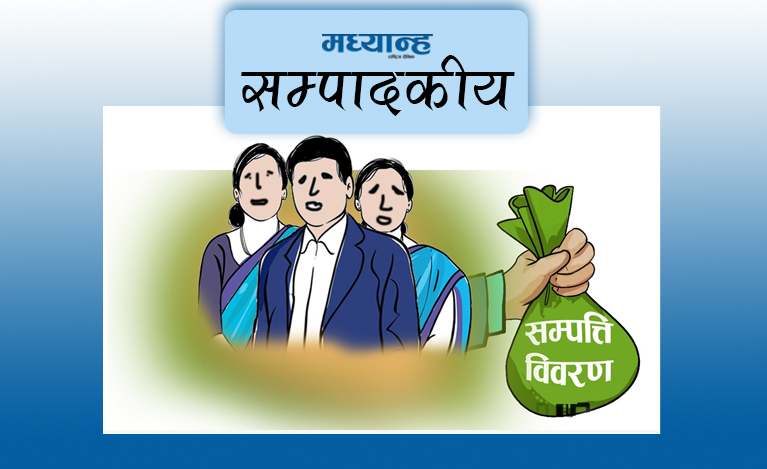 सुशासनप्रति इमानदारिताको खाँचो