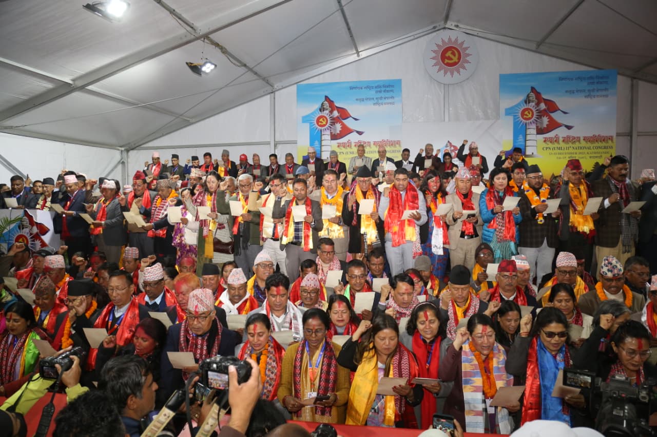 एमाले नवनिर्वाचित पदाधिकारी र केन्द्रीय सदस्यको शपथमा पोखरेल र पाण्डे अनुपस्थित