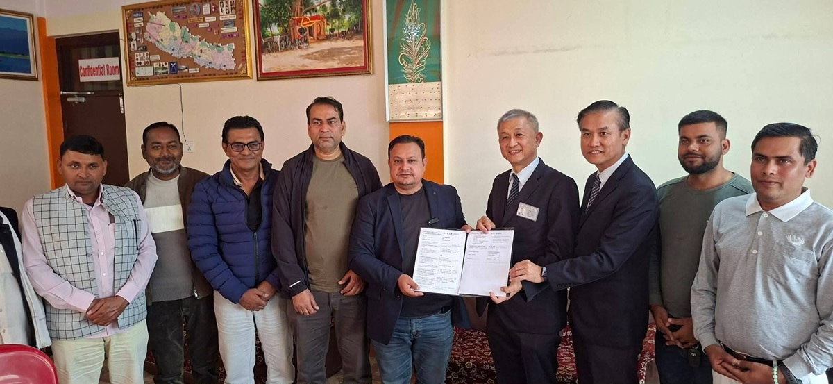 ३० करोड लागतमा ‘द ग्रेट लभ भिलेज’ निर्माण सुरु